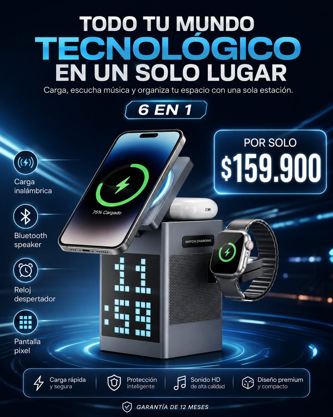 CARGADOR 6 EN 1